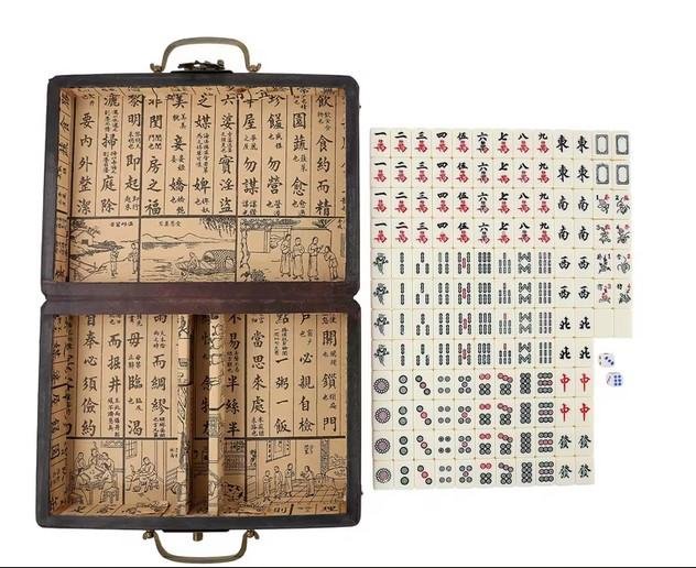 Mahjong Portable Wooden Box Set Meja Game Indoor Antik Kulit Imitasi 39x30x6cm - Image 2