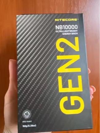 NITECORE NB10000 GEN2 10000 mAh Power Bank Ultra lightweight Fast Charging Portable Charger Lithium Battery - Image 3