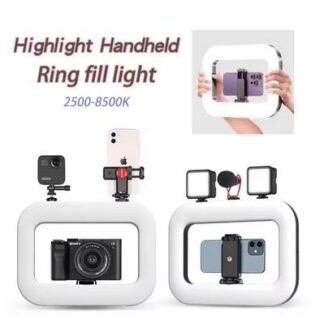 Smartphone Video Rig with Light Cell Handheld Stabilizer Ring Light for Filmmaking Live YouTube Tiktok Video Recording
